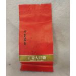 DSCF3139 (2)