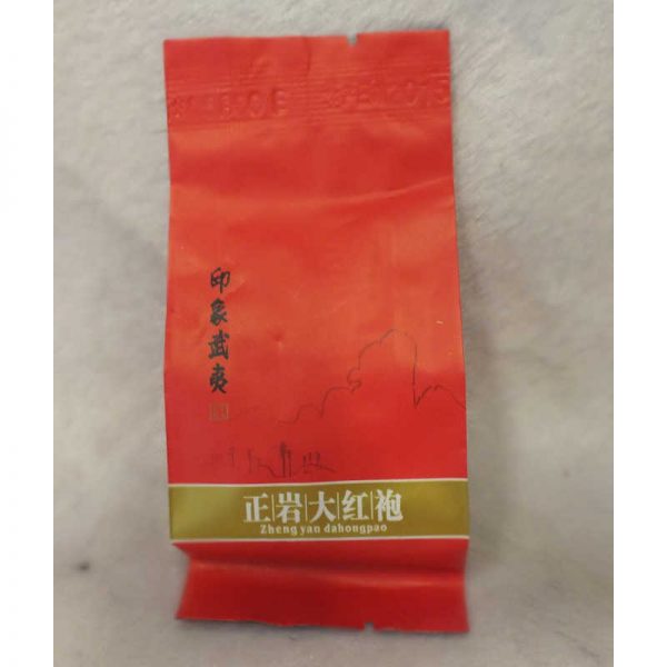DSCF3139 (2)
