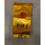 DSCF3140 (2)
