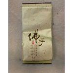 DSCF3142 (2)