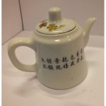 DSCF3638 (2)