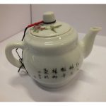 DSCF3644 (2)