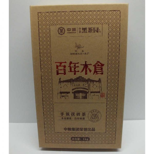 DSCF4894 (2)