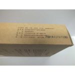 DSCF4897