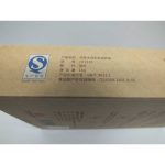 DSCF4898