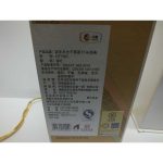 DSCF4909