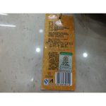 DSCF4916