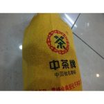 DSCF4918