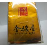 DSCF4938 (2)