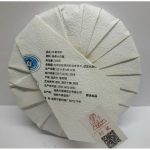 DSCF4950 (2)