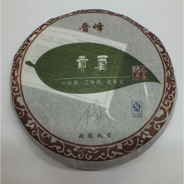 DSCF4961 (2)