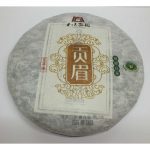 DSCF4986 (2)