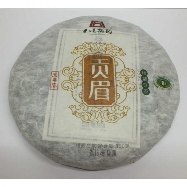 DSCF4986 (2)