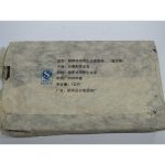 DSCF5049