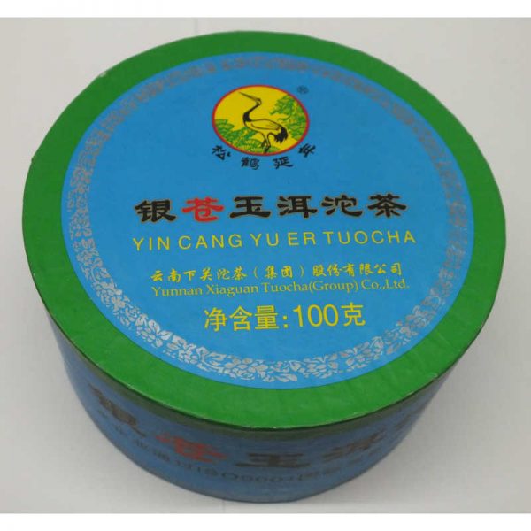 DSCF5216 (2)