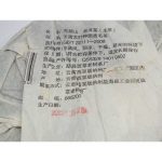 DSCF5258