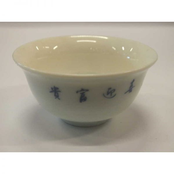 DSCF3550