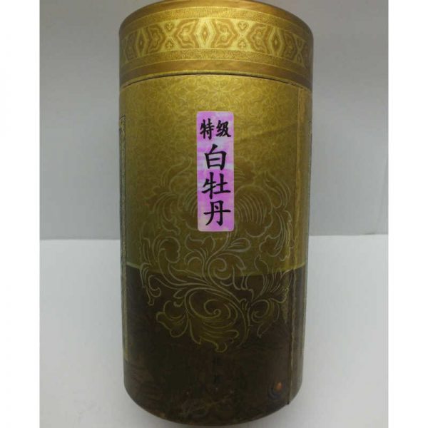 DSCF5150 (2)