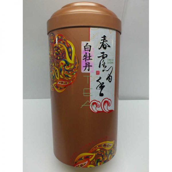 DSCF5172 (2)