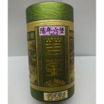DSCF5177 (2)