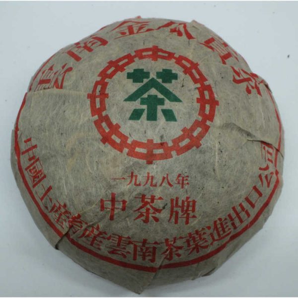 DSCF5189 (2)