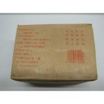 DSCF5198
