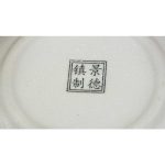 DSCF8026