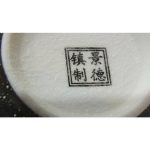 DSCF8057