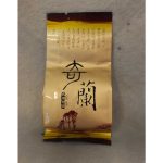DSCF3143 (2)