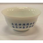 DSCF3571 (2)