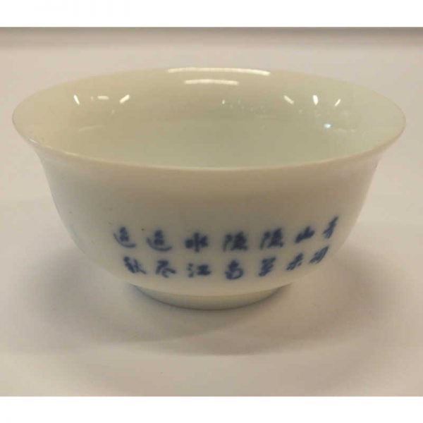 DSCF3571 (2)
