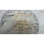 DSCF8751