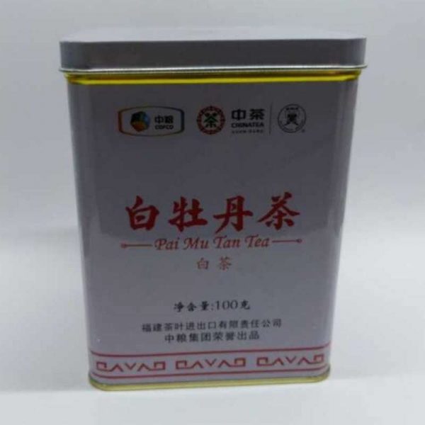 a188-fuding-peony-white-tea-(bai-mudan)-200g-year-2017-1521269135183.jpg