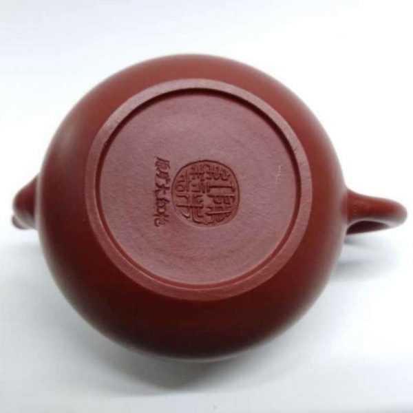 zstp002-yixing-teapot-red-clay-(ta-hong-pau)-1520484845870.jpg