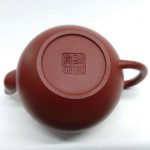 zstp008-yixing-teapot-red-clay-(ta-hong-pau)-1520486217840.jpg