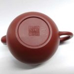 zstp009-yixing-teapot-red-clay-(ta-hong-pau)-1520486862545.jpg