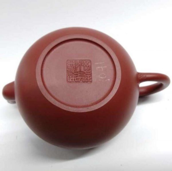 zstp009-yixing-teapot-red-clay-(ta-hong-pau)-1520486862545.jpg