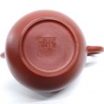zstp016-yixing-teapot-red-clay-(ta-hong-pau)-1520490676970.jpg