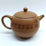 zstp020-yixing-teapot-mix-clay-(tuan-ni)-1520491715519.jpg
