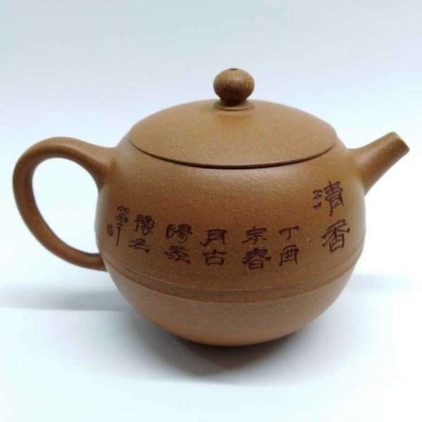 zstp020-yixing-teapot-mix-clay-(tuan-ni)-1520491715519.jpg