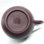 zstp021-yixing-teapot-purple-clay-(zhe-ni)-1520500997227.jpg