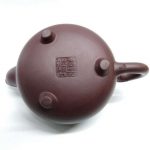zstp023-yixing-teapot-purple-clay-(zhe-ni)-1520503071426.jpg