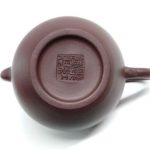 zstp025-yixing-teapot-purple-clay-(zhe-ni)-1520503618479.jpg