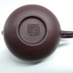 zstp027-yixing-teapot-purple-clay-(zhe-ni)-1520504136284.jpg
