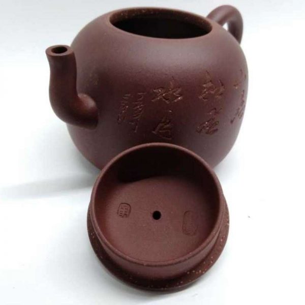 zstp029-yixing-teapot-purple-clay-(zhe-ni)-1520504944557.jpg