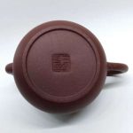 zstp029-yixing-teapot-purple-clay-(zhe-ni)-260-cc-1520928270655.jpg