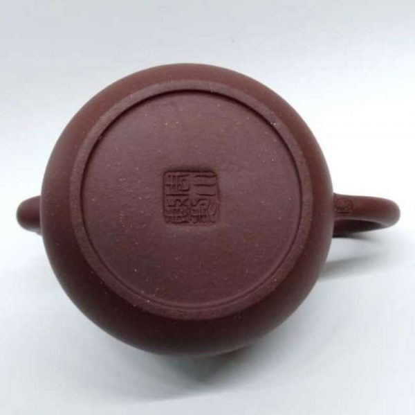 zstp029-yixing-teapot-purple-clay-(zhe-ni)-260-cc-1520928270655.jpg