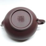 zstp030-yixing-teapot-purple-clay-(zhe-ni)-1520502560155.jpg