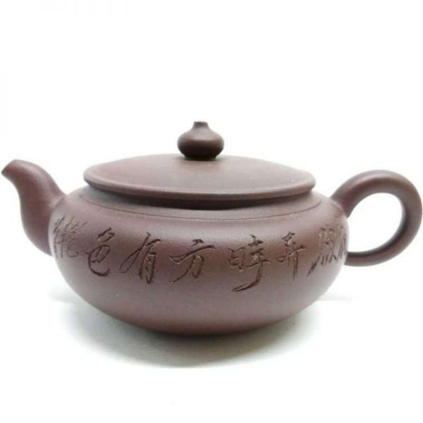 zstp038-yixing-teapot-purple-clay-(zhe-ni)-190-cc-1520925619168.jpg