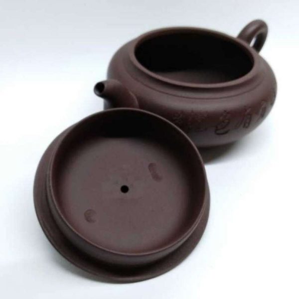 zstp038-yixing-teapot-purple-clay-(zhe-ni)-190-cc-1520925807499.jpg